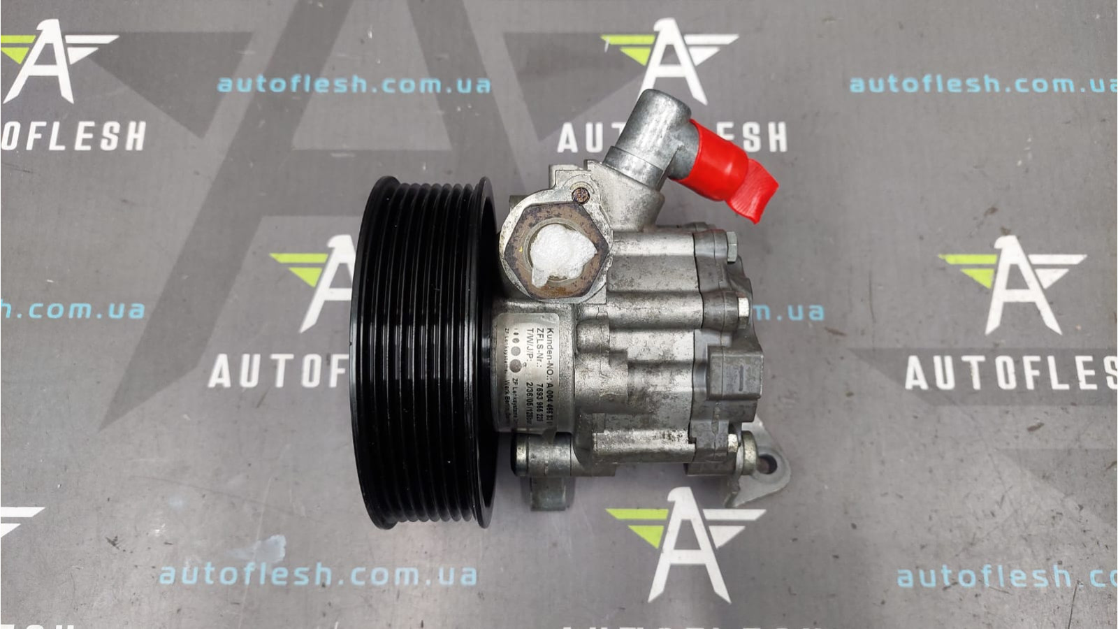 Насос ГУР/ насос гидроусилителя руля A0044668301, 7693955229 Mercedes бу